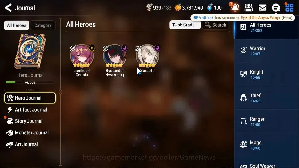 Epic Seven Accounts GLOBAL|UnVerif|3 ML(Harsetti,Lionheart Cermia,Byst image 4