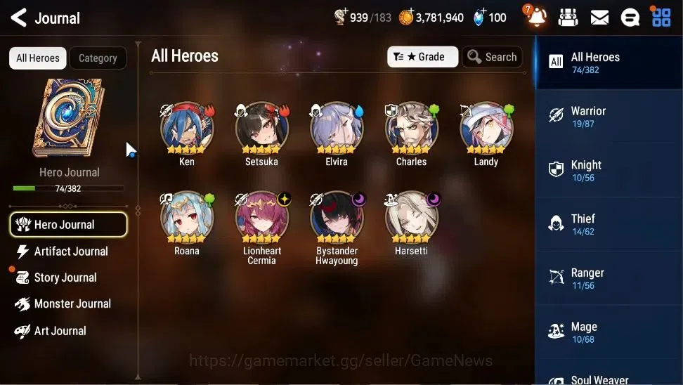 Epic Seven Accounts GLOBAL|UnVerif|3 ML(Harsetti,Lionheart Cermia,Byst image 5