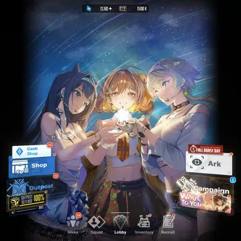 Goddess of Victory: Nikke Accounts Endgame SEA|33 SSR|Sync Lv160|Gem 13K|Collab (Lily),Neon:Vision