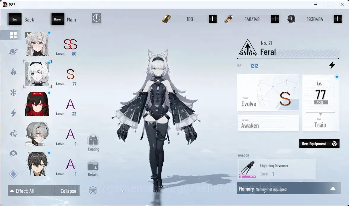Punishing: Gray Raven Accounts ASIA | Lv.49 | Lucia Crimson Weave+Sign | No. 21 F image 3