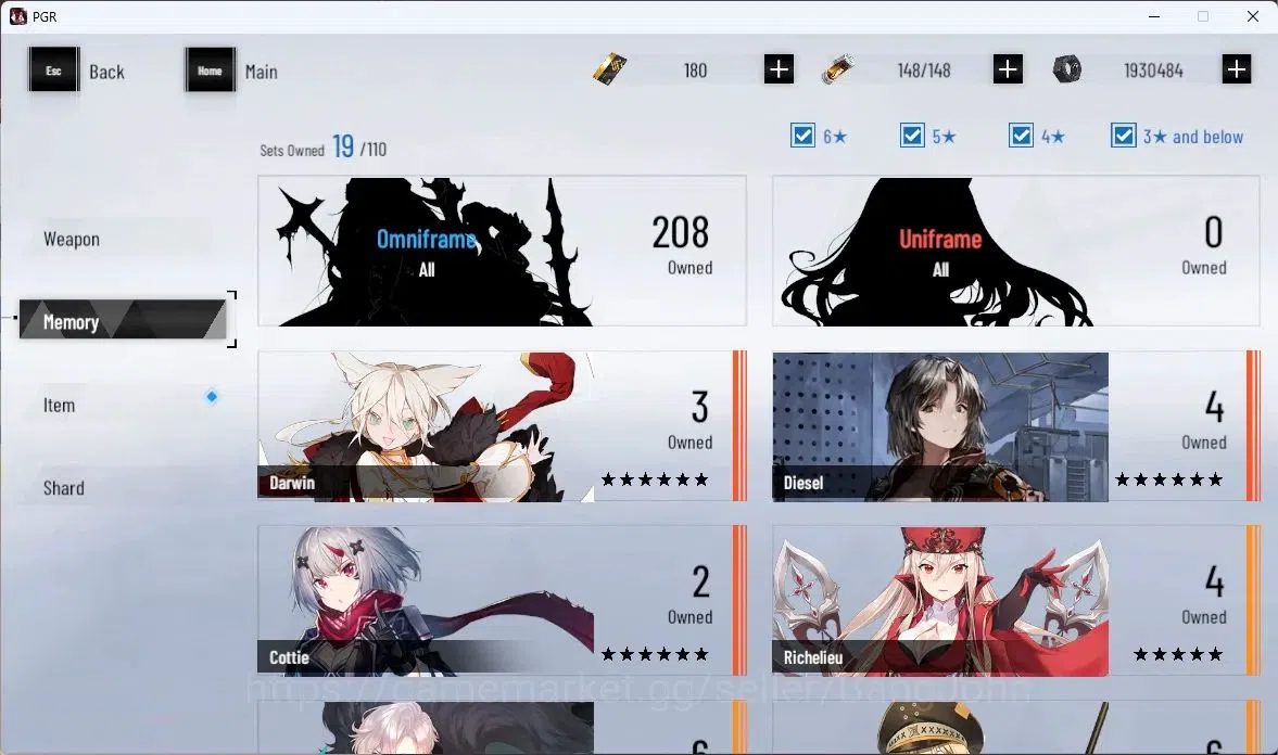 Punishing: Gray Raven Accounts ASIA | Lv.49 | Lucia Crimson Weave+Sign | No. 21 F image 8