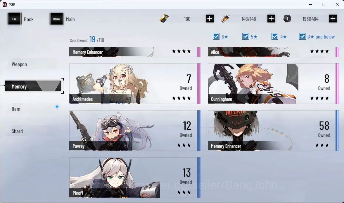 Punishing: Gray Raven Accounts ASIA | Lv.49 | Lucia Crimson Weave+Sign | No. 21 F image 9