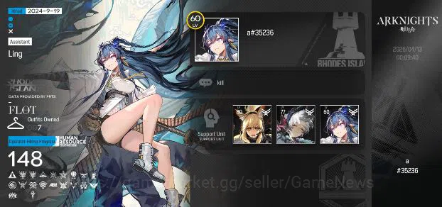 Arknights Accounts Mid-Tier Lv 60|148 OP+7 Skin| 7 Limited | Sakiko Togawa, Ela, Ash, Pepe, Ling, ETNC, HTB |Check SS(AK1349) 2