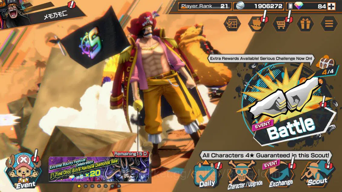 One Piece Bounty Rush Accounts Others GLOBAL | EX 5| king Gol D roger, Four emperor D teach, St Jay Saturn, BP kuzan, Flame 2