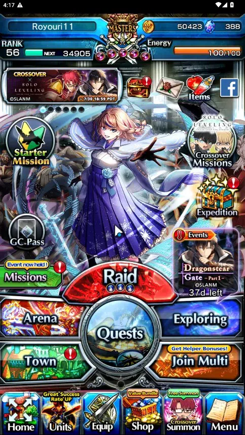 Grand Summoners Accounts Global|Rank 56|379 cc|14 Ascend 5 TW|(Sung Jinwoo, image 1
