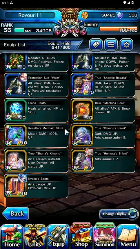 Grand Summoners Accounts Global|Rank 56|379 cc|14 Ascend 5 TW|(Sung Jinwoo, image 11