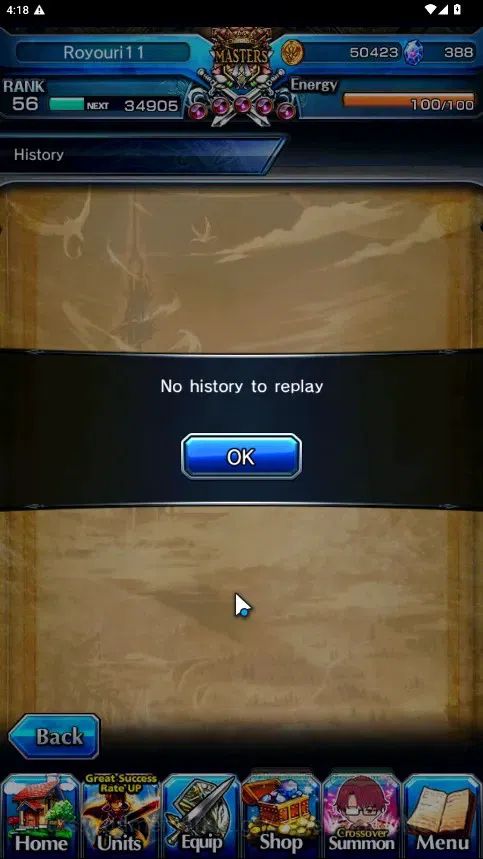 Grand Summoners Accounts Global|Rank 56|379 cc|14 Ascend 5 TW|(Sung Jinwoo, image 8