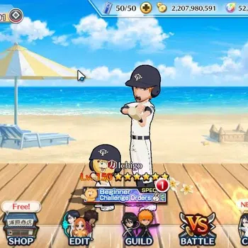 Bleach: Brave Souls Accounts High-End [GLOBAL]52K Orb|Ichigo DreamTeam,New Ichigo,TYBW26 Yukio,Riruka,10th Anniv