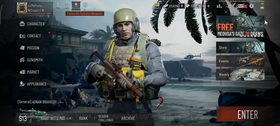 Arena Breakout Accounts High Value MOBILE |Lvl 30|SV 30,8M|CV 27M|Crowbar|AL Assault|TTM AKM,TB M4A1,RZ AUG,Peak 1