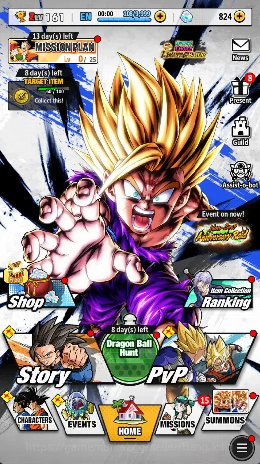 Dragon Ball Legends Accounts High-End Android | Lvl 161|20M Total Power|824 CC|1 LR|1 UL|LR Super Saiyan 1