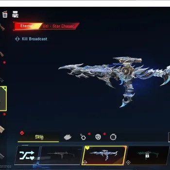 Blood Strike Accounts Starter ASIA Starter|1 ETERNAL Uzi-Star Chaser Lv2 | 2 ULTRA Guns [P90-Neon Shard,URB-Neon Shard]| 1