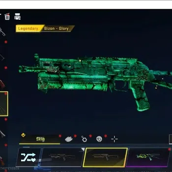 Blood Strike Accounts Collab Skin ASIA|ULTRA: FAL-Warrior,FN2000-Limbo(TR),MCX-Hannya,AUG-Apocalypse,P90-Molten