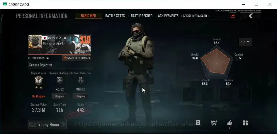Arena Breakout Accounts MOBILE Lvl 30|SV 37,3M|CV 15,4M|1 Utopia|2 Set|SS image 2