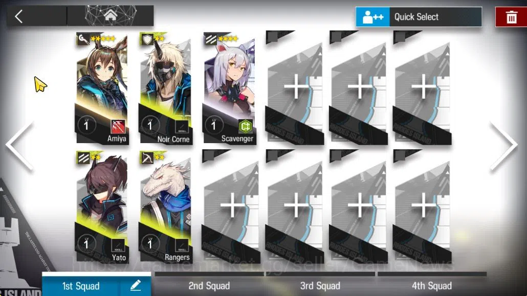 Arknights Accounts Lv 1| Fresh Starter | 1 Limited [Hoshiguma The Bra image 3
