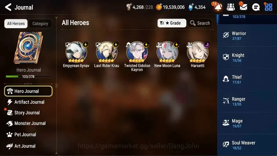 Epic Seven Accounts Global | 5ML(Harsetti,New Moon Luna,Empyrean Ilnav image 6