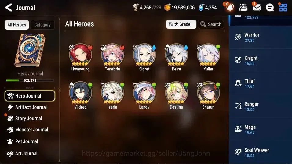 Epic Seven Accounts Global | 5ML(Harsetti,New Moon Luna,Empyrean Ilnav image 7