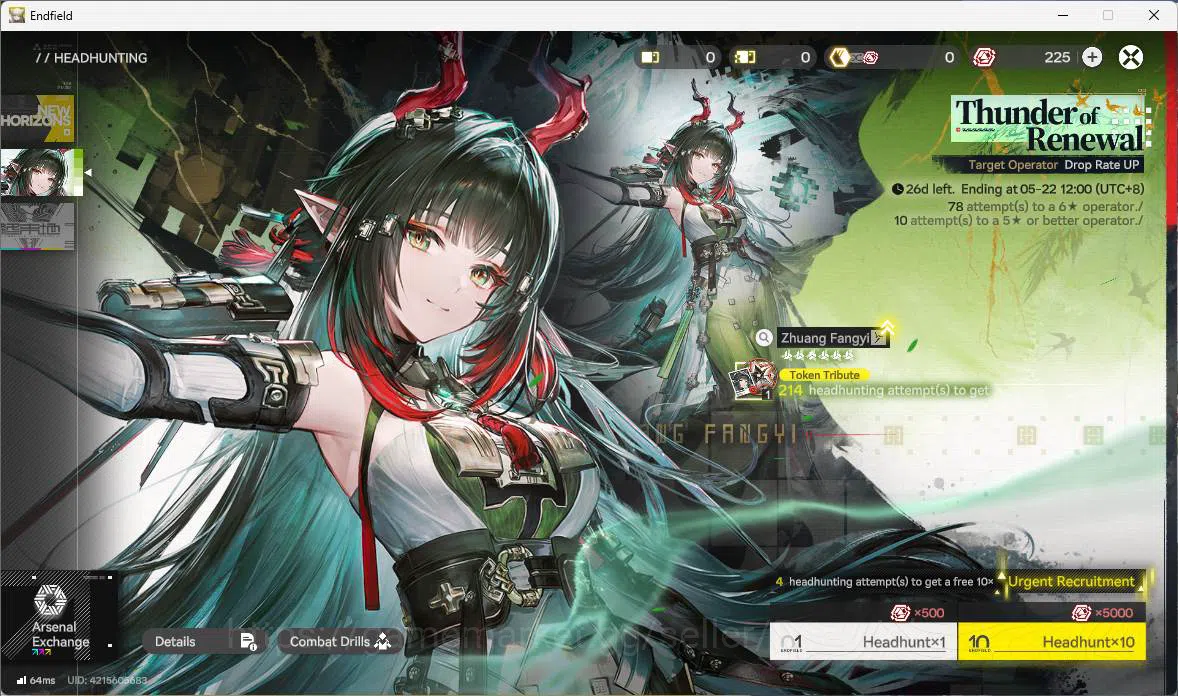 Arknights: Endfield Accounts ASIA|Starter fresh|1 limit| Zhuang Fangyi, Ardelia image 4