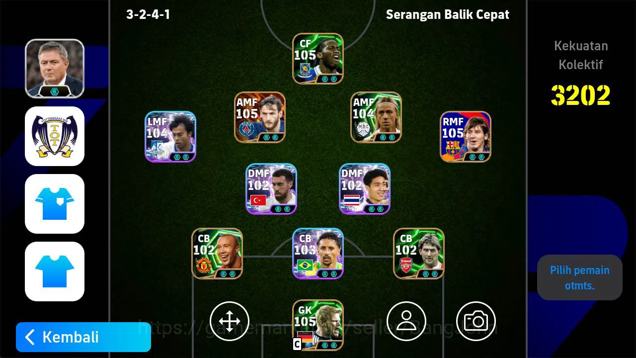 eFootball Accounts power 3203 | kvarats big, Didier Drogba epic, mess image 1