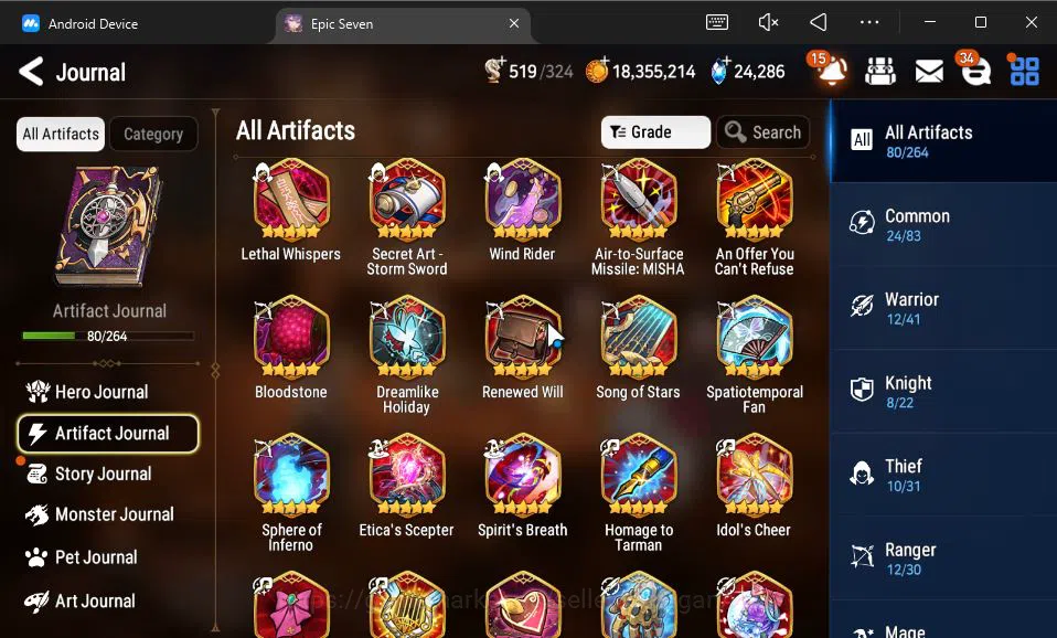 Epic Seven Accounts High-End Global Unverif|11 ML (Empryn Ilynav,Boss Arunka,PC Flan,etc)+AFSoak Flan,Yufine,Etc|PoH ON|24K 15