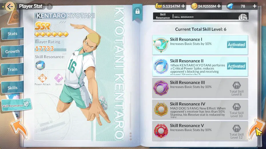 HAIKYU!! FLY HIGH Accounts [SEA] Lv51 | 2 SP (Kenma,Bokuto)+Memo 2 UR (Sakusa image 7
