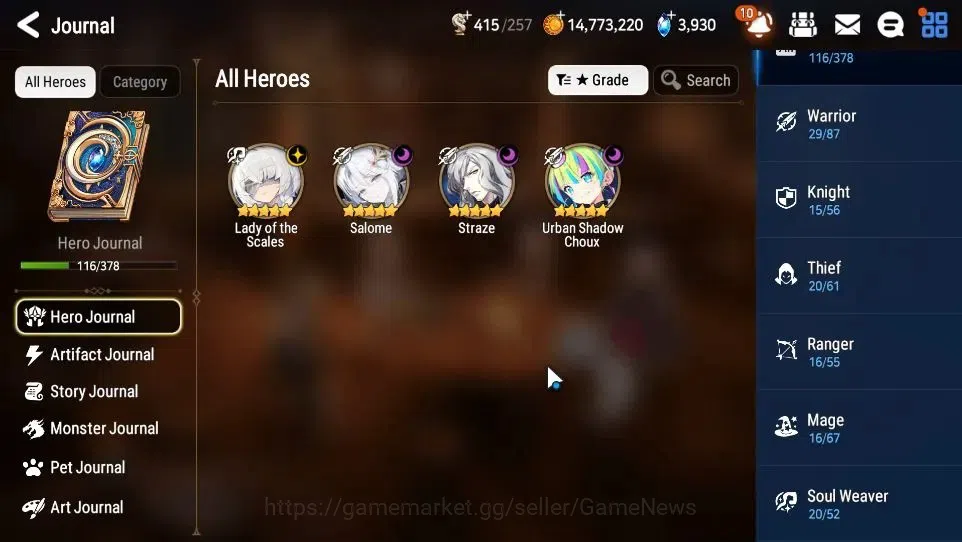 Epic Seven Accounts GLOBAL Unverif|New Era|4 ML(Salome,LOTScales,Straz image 6