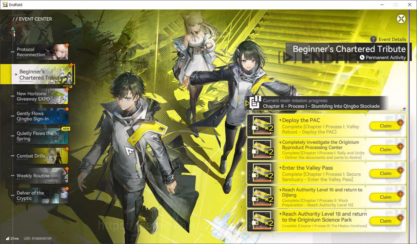 Arknights: Endfield Accounts Lv47 | ASIA | MidGame | Laevantain+Sign,Ardelina+S image 10