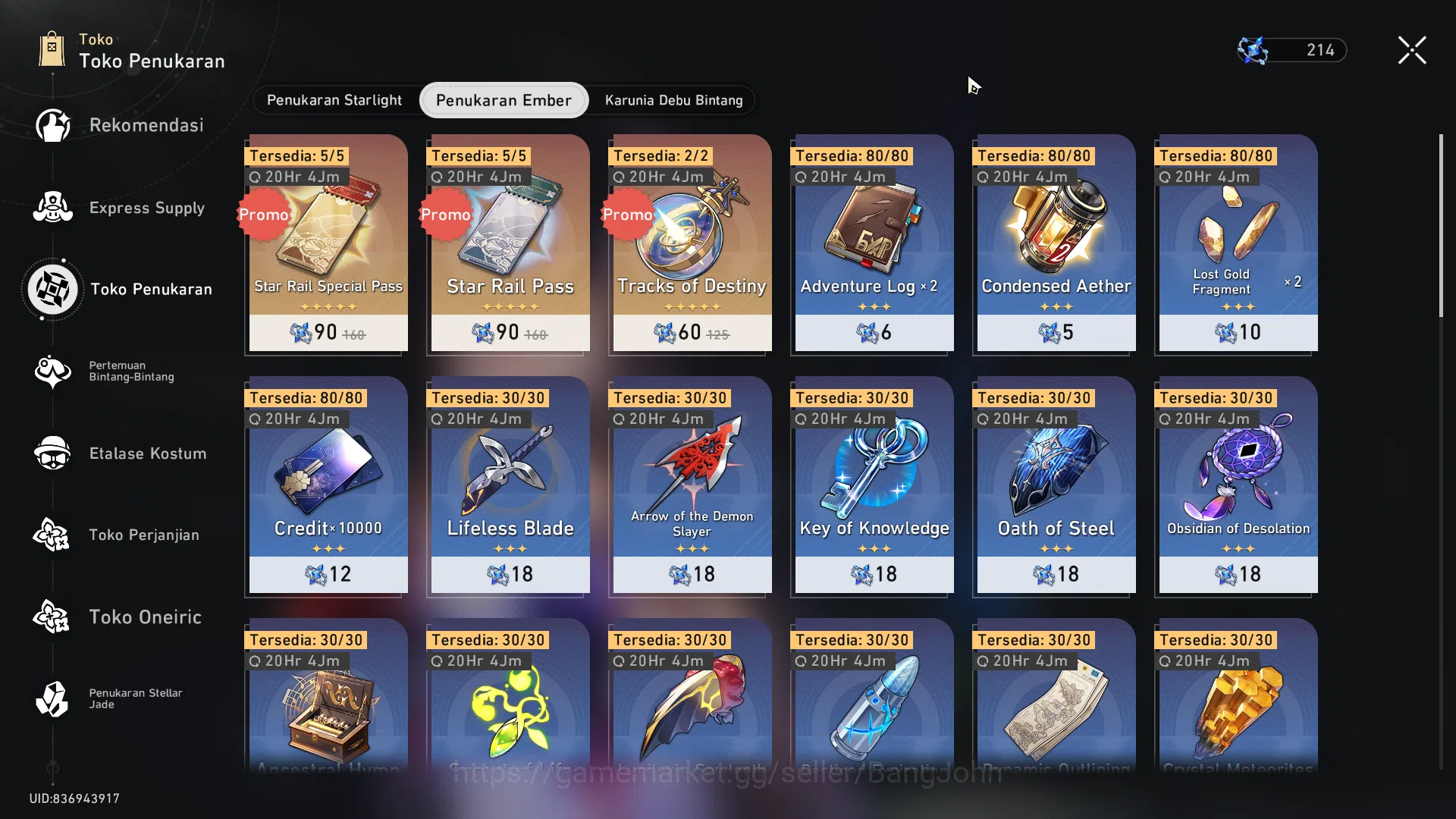 Honkai Star Rail Accounts Others ASIA | TL 65 | Kafka Team (DOT) | Anaxa | Castorice Sign | Gepard | Archeron |  Silver Wolf 14