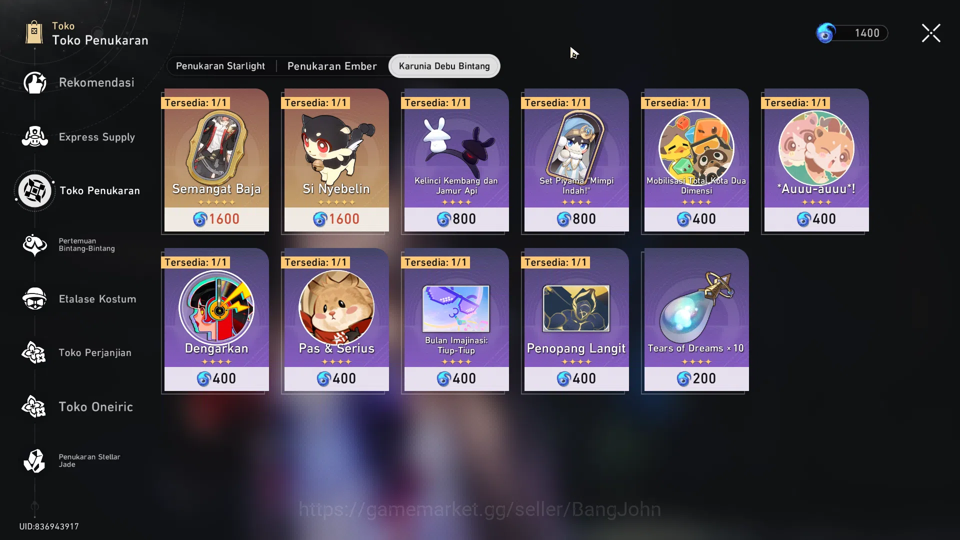 Honkai Star Rail Accounts Others ASIA | TL 65 | Kafka Team (DOT) | Anaxa | Castorice Sign | Gepard | Archeron |  Silver Wolf 15