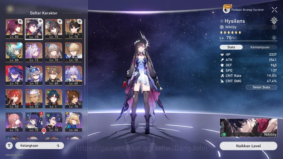 Honkai Star Rail Accounts Others ASIA | TL 65 | Kafka Team (DOT) | Anaxa | Castorice Sign | Gepard | Archeron |  Silver Wolf 2