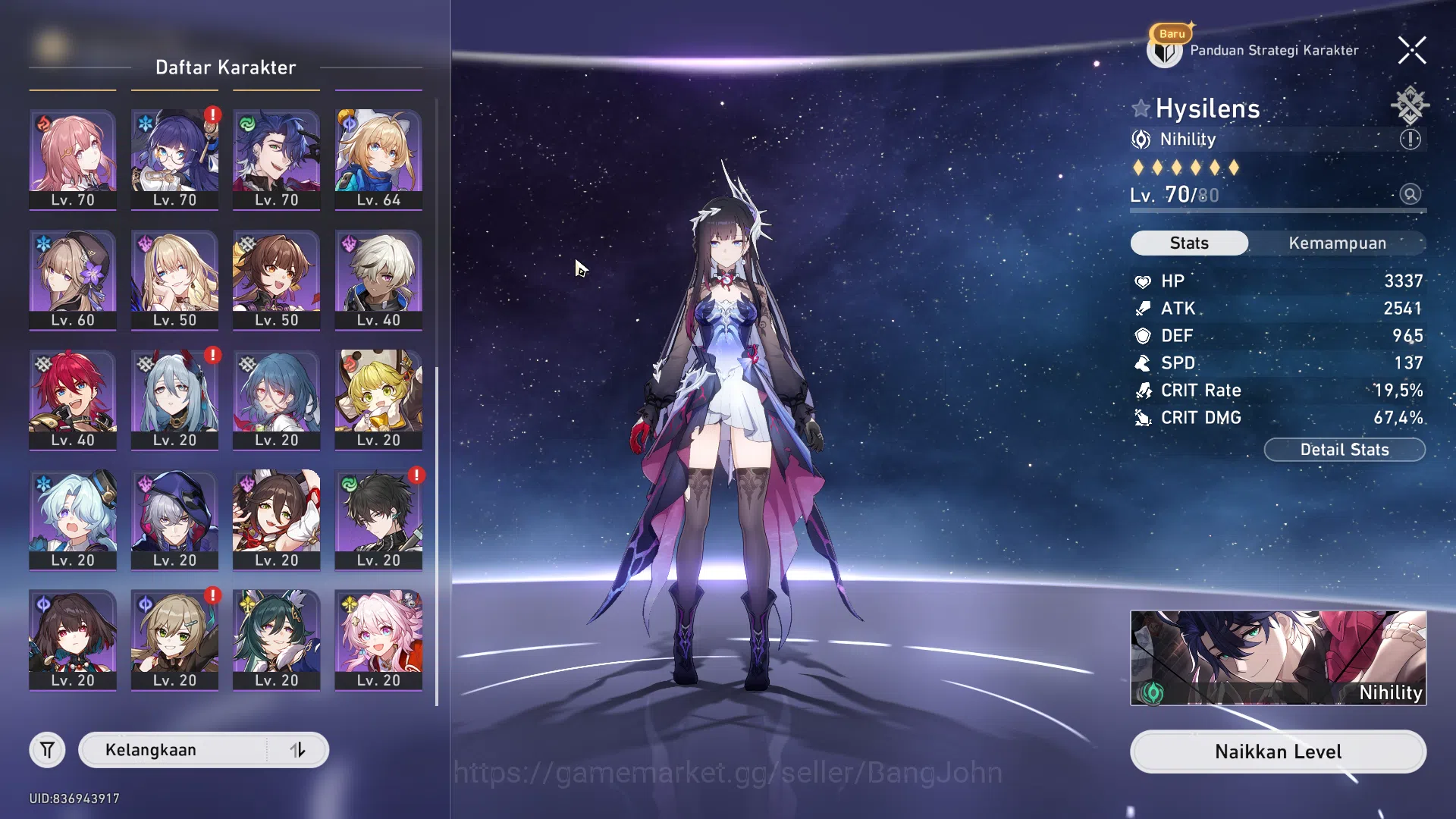 Honkai Star Rail Accounts Others ASIA | TL 65 | Kafka Team (DOT) | Anaxa | Castorice Sign | Gepard | Archeron |  Silver Wolf 3