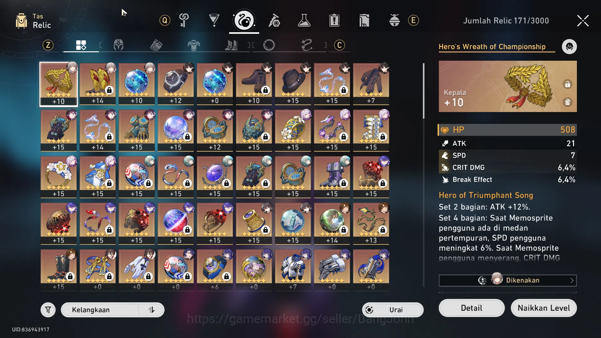 Honkai Star Rail Accounts Others ASIA | TL 65 | Kafka Team (DOT) | Anaxa | Castorice Sign | Gepard | Archeron |  Silver Wolf 6