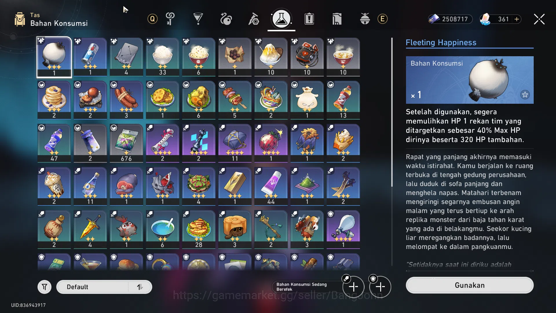 Honkai Star Rail Accounts Others ASIA | TL 65 | Kafka Team (DOT) | Anaxa | Castorice Sign | Gepard | Archeron |  Silver Wolf 8
