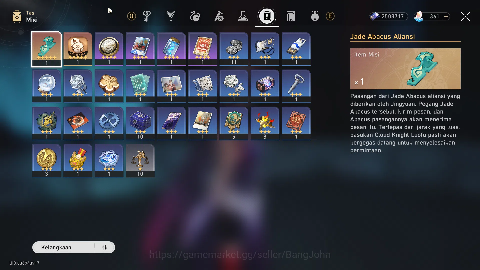 Honkai Star Rail Accounts Others ASIA | TL 65 | Kafka Team (DOT) | Anaxa | Castorice Sign | Gepard | Archeron |  Silver Wolf 9