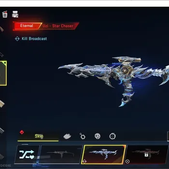 Blood Strike Accounts Starter ASIA Starter|1 ETERNAL Gun: Uzi-Star Chaser Lv3|10 Eternal Uzi Upgrade Point|2 LEGENDARY