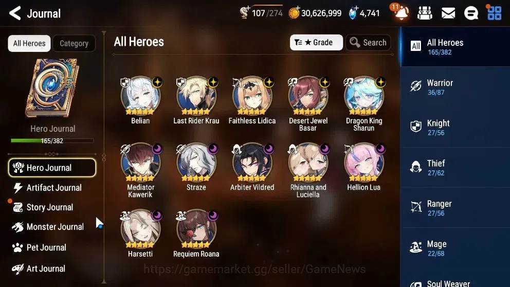 Epic Seven Accounts High-End Global UnVerif|NewEra|12 ML(Rih&Luc,Straze,Harsetti,RRoana,Etc)+Ab Fumyr,Setsuka,etc|PoH 5