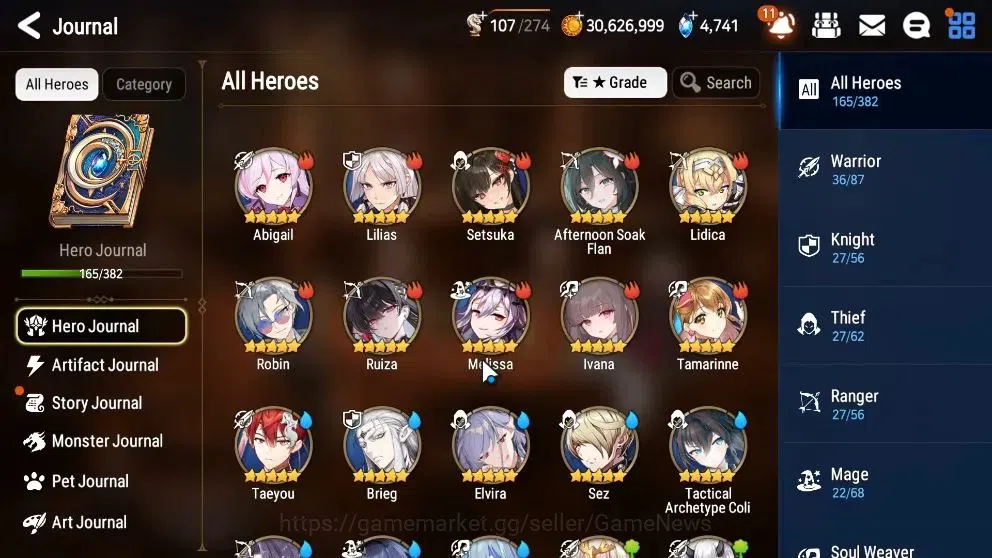 Epic Seven Accounts High-End Global UnVerif|NewEra|12 ML(Rih&Luc,Straze,Harsetti,RRoana,Etc)+Ab Fumyr,Setsuka,etc|PoH 6