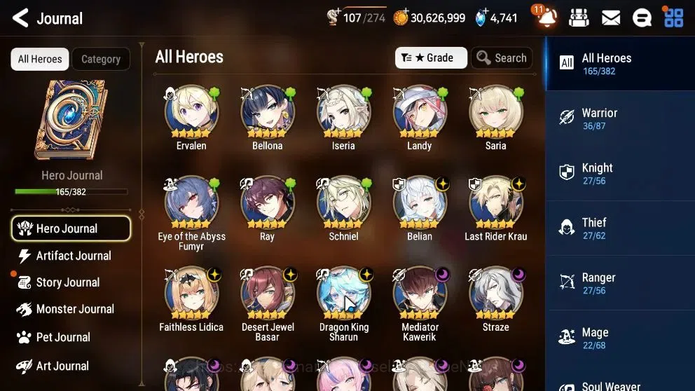 Epic Seven Accounts High-End Global UnVerif|NewEra|12 ML(Rih&Luc,Straze,Harsetti,RRoana,Etc)+Ab Fumyr,Setsuka,etc|PoH 8