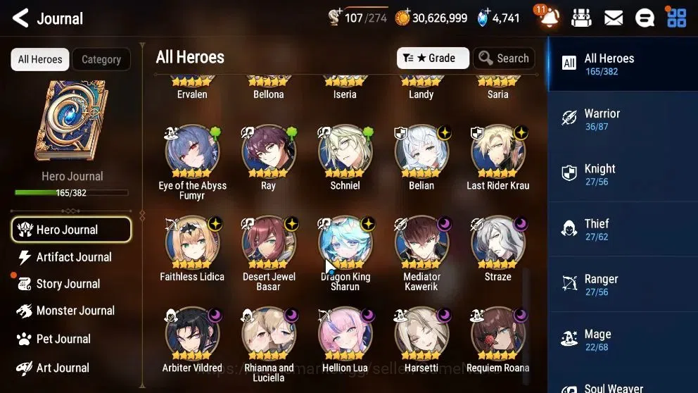 Epic Seven Accounts High-End Global UnVerif|NewEra|12 ML(Rih&Luc,Straze,Harsetti,RRoana,Etc)+Ab Fumyr,Setsuka,etc|PoH 9