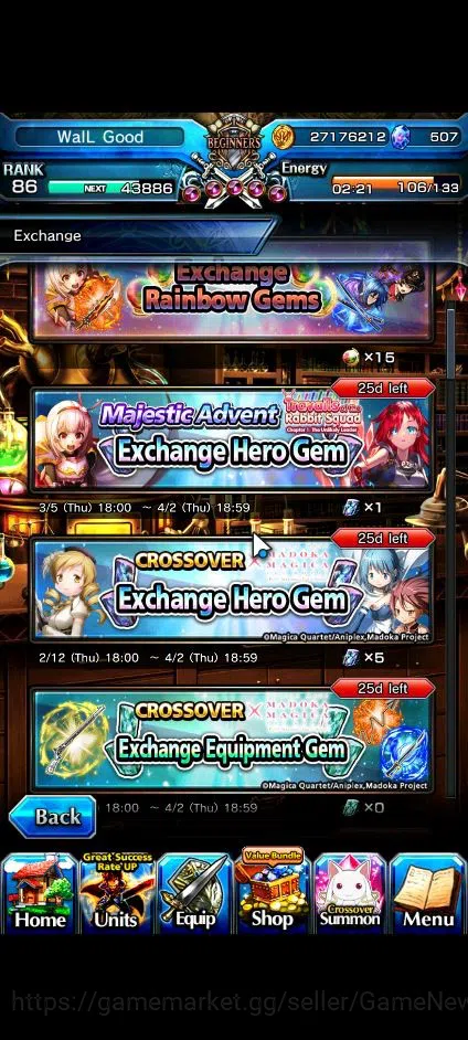 Grand Summoners Accounts Global|Rank 86|1 Sp Art|13 Ascend|InumutaTW,S Miyu image 10
