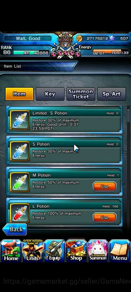 Grand Summoners Accounts Global|Rank 86|1 Sp Art|13 Ascend|InumutaTW,S Miyu image 2