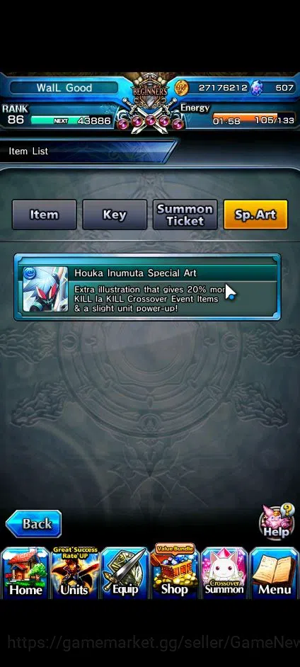 Grand Summoners Accounts Global|Rank 86|1 Sp Art|13 Ascend|InumutaTW,S Miyu image 3