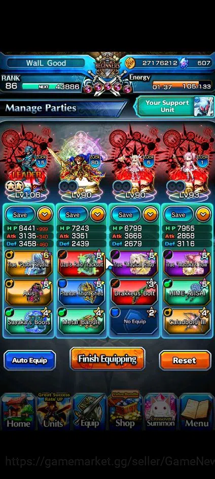 Grand Summoners Accounts Global|Rank 86|1 Sp Art|13 Ascend|InumutaTW,S Miyu image 4