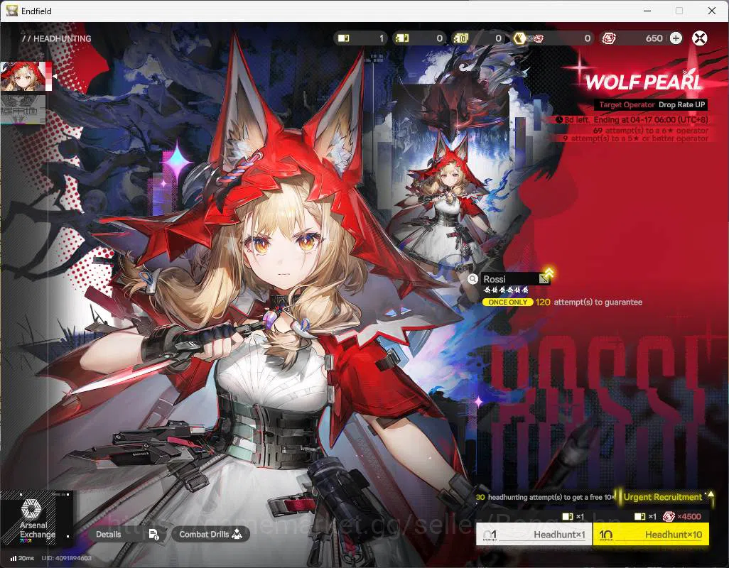 Arknights: Endfield Accounts ASIA | Lv15| laevatain, Ardelia, last rite, pogran image 3