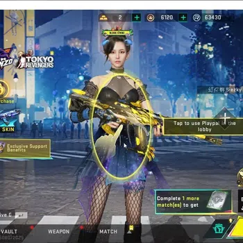 Blood Strike Collab Skin ASIA|12 ULTRA[Ran,Ethan,Zero,M4A1,Origin12,INP9,SC image 1