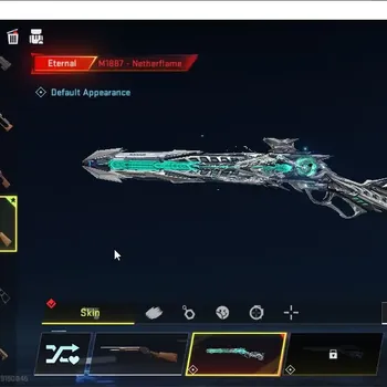 Blood Strike Accounts Others ASIA|ETERNAL M1887 Netherflame|4 Legendary VSS Blight,P90 Blight,Kala Celestial,Origin-12