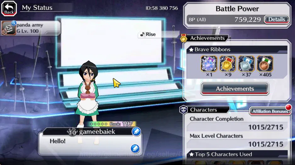 Bleach: Brave Souls Accounts [GBL]52K Orb|10th Anniv(Rukia,Ichigo),Valentine(Ya image 2