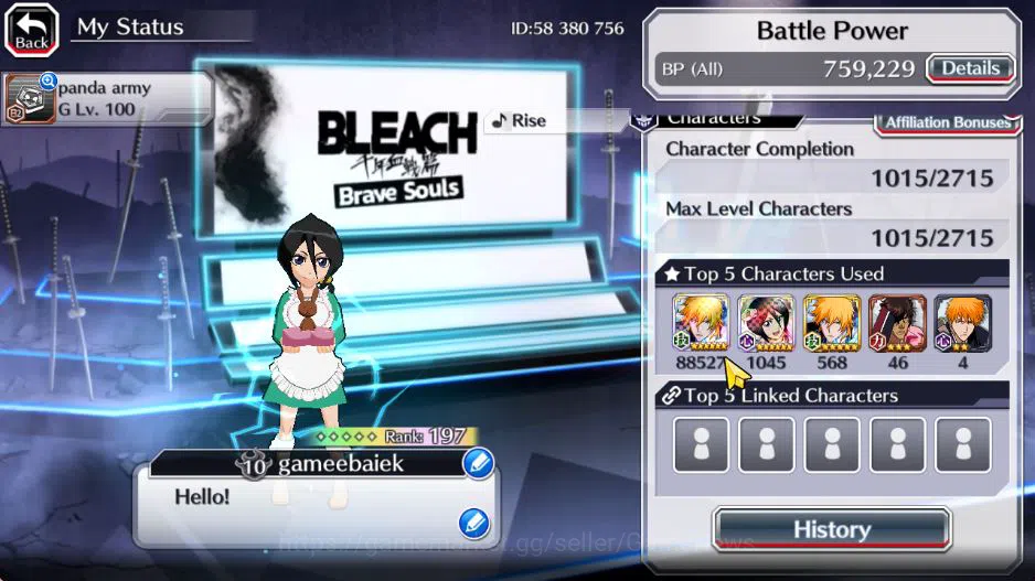Bleach: Brave Souls Accounts [GBL]52K Orb|10th Anniv(Rukia,Ichigo),Valentine(Ya image 3