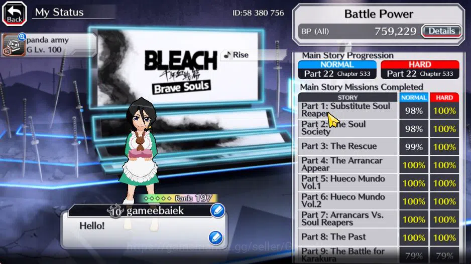 Bleach: Brave Souls Accounts [GBL]52K Orb|10th Anniv(Rukia,Ichigo),Valentine(Ya image 4
