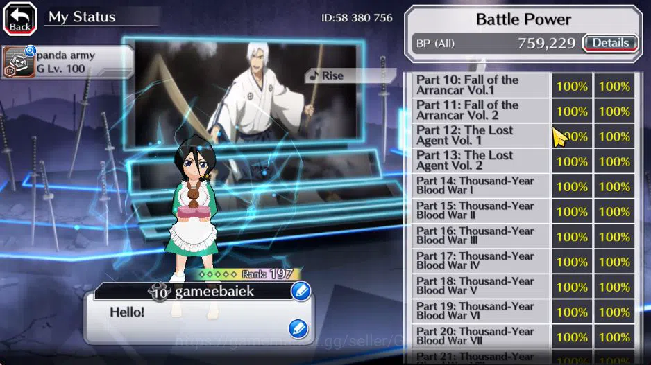 Bleach: Brave Souls Accounts [GBL]52K Orb|10th Anniv(Rukia,Ichigo),Valentine(Ya image 5