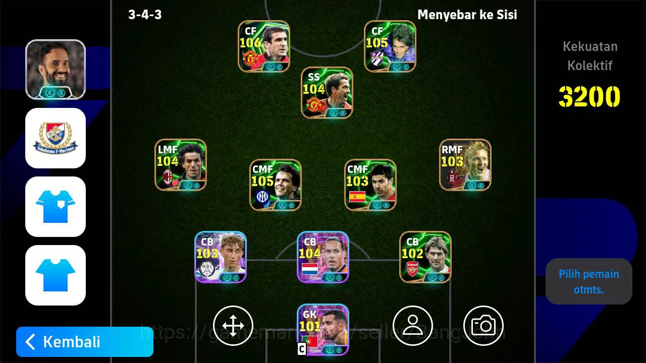 eFootball Accounts power 3200| eric cantona epic, matthaus epic, van image 1